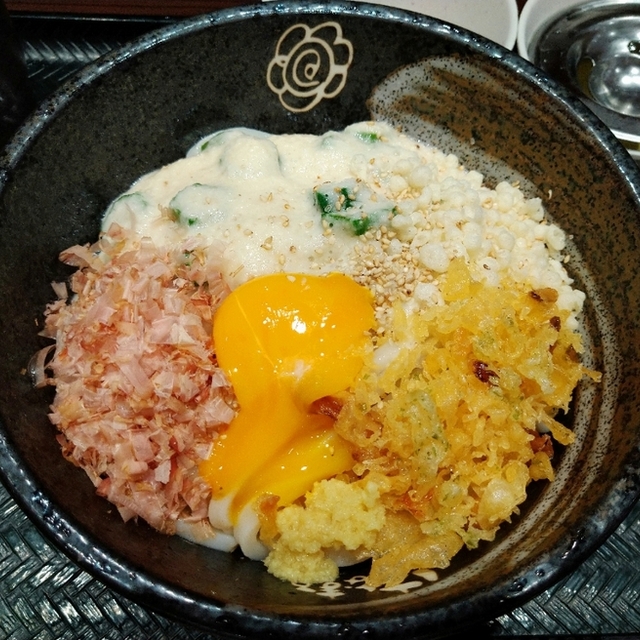 はなまるうどん 名駅笹島店 近鉄名古屋 うどん 食べログ