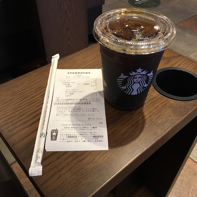 口コミ一覧 スターバックス・コーヒー 日吉店 日吉/カフェ [食べログ]