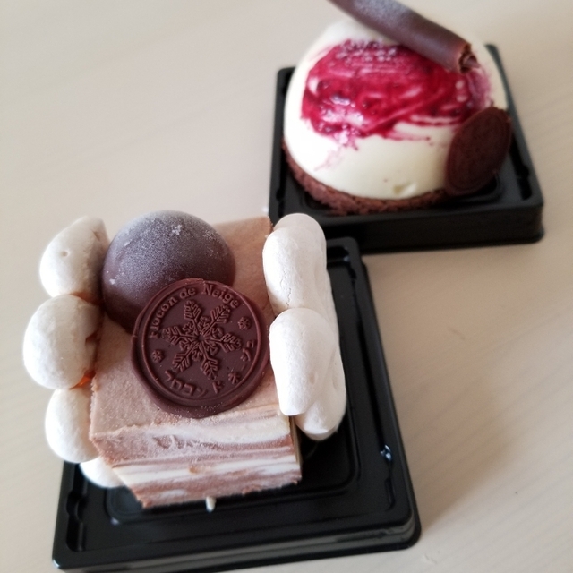 フロコン ド ネージュ Flocon De Neige 南郷7丁目 アイスクリーム 食べログ フロコン ド ネージュ Flocon De Neige 南郷7丁目 アイスクリーム 食べログ