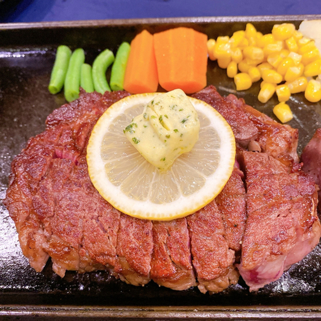 ステーキ 突撃