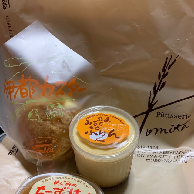 ケーキハウス トミタ Cake House Tomita 波多江 ケーキ 食べログ ケーキハウス トミタ Cake House Tomita 波多江 ケーキ 食べログ