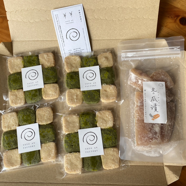 口コミ一覧 ヨウヨウ アンファクトリー 羊羊 Yoyo An Factory 北中城村 和菓子 食べログ