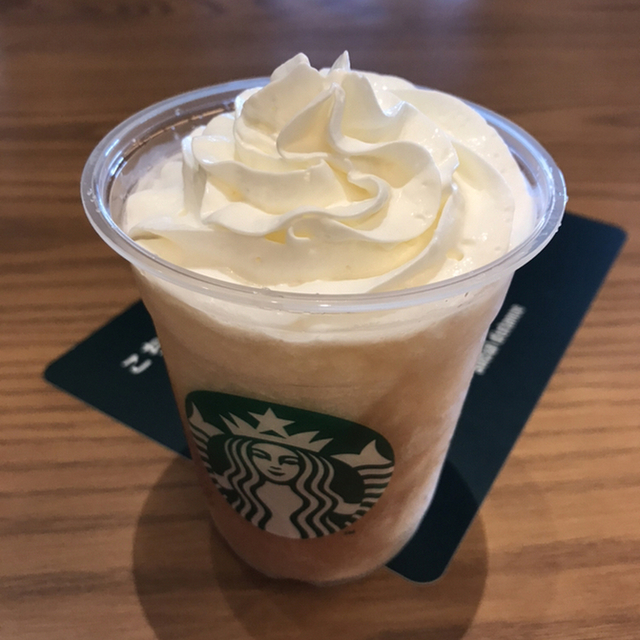 口コミ一覧 スターバックスコーヒー 広島 蔦屋家電店 広島 カフェ 食べログ