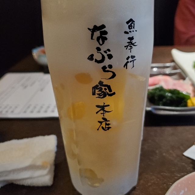 首都圏 本八幡で昼飲みをしてきました はしご酒 共働き夫婦のブログ