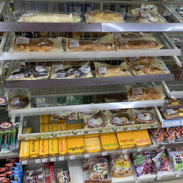 ローソン 札幌中島パーク店 Lawson 中島公園 その他 食べログ ローソン 札幌中島パーク店 Lawson 中島公園 その他 食べログ