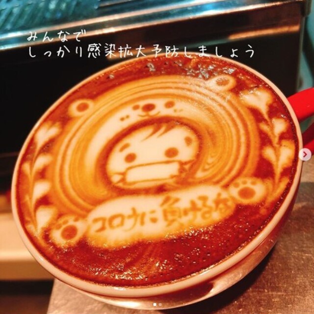 イクジーノ カフェ Ii Cugino Cafe 鶴舞 カフェ 食べログ