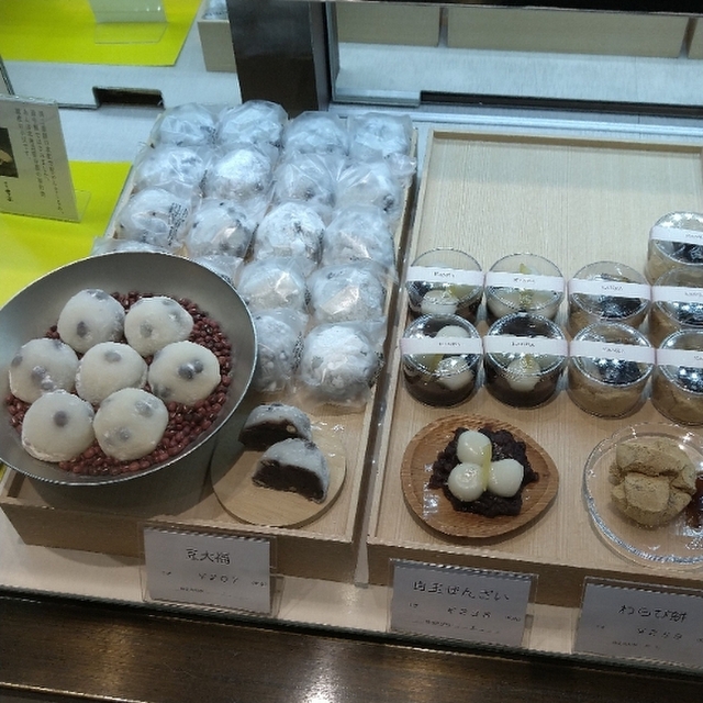 閉店 銀座甘楽 三越銀座店 銀座 和菓子 食べログ