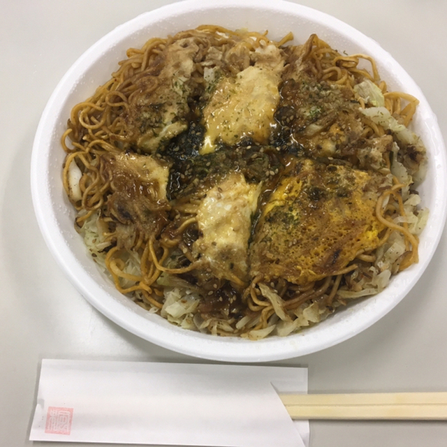 お好み焼 楓 梅林 お好み焼き 食べログ お好み焼 楓 梅林 お好み焼き 食べログ