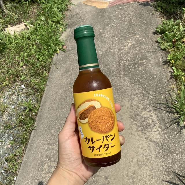 口コミ一覧 木村飲料 島田 その他 食べログ