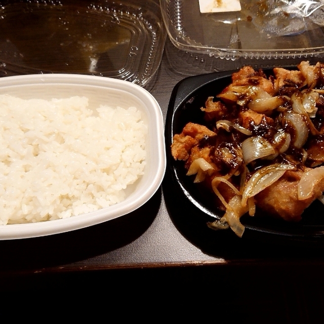 ほっともっと 苅田駅前店 Hottomotto 苅田 弁当 食べログ