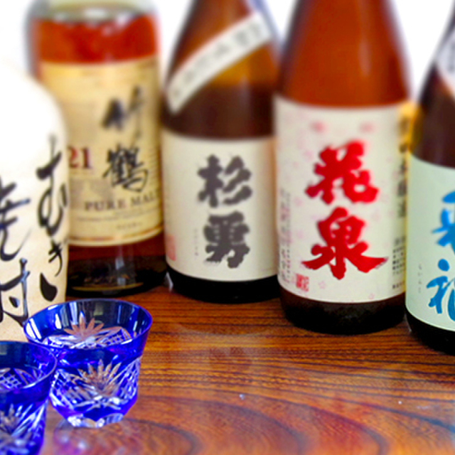 矢内 - 中央前橋(うなぎ)の写真(食べログが提供するog:image)