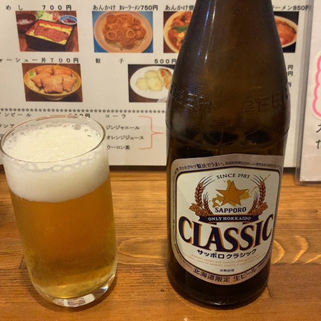 弁財船 - 函館駅前(定食・食堂)の写真(食べログが提供するog:image)