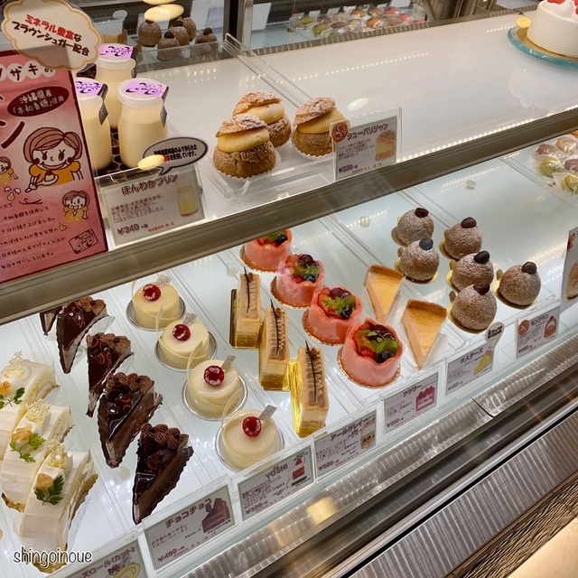 評価分布 パティスリー イソザキ 日本橋浜町本店 Patisserie Isozaki 水天宮前 ケーキ 食べログ