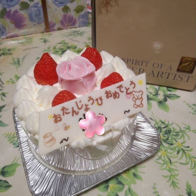 カスタード洋菓子店 Patisserie ｃｕｓｔａｒｄ さがみ野 ケーキ 食べログ