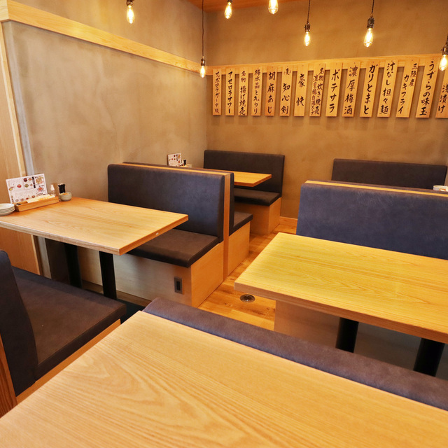 焼売のジョー 多摩センター店 多摩センター 居酒屋 ネット予約可 食べログ 焼売のジョー 多摩センター店 多摩センター 居酒屋 ネット予約可 食べログ