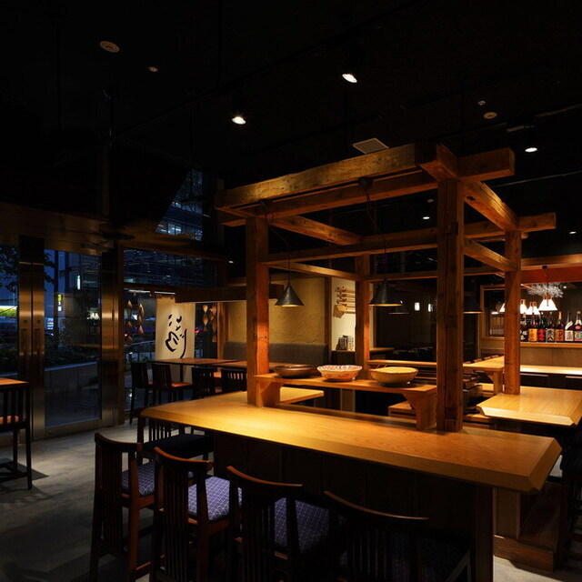 いい乃じ コレド室町テラス 新日本橋 居酒屋 ネット予約可 食べログ