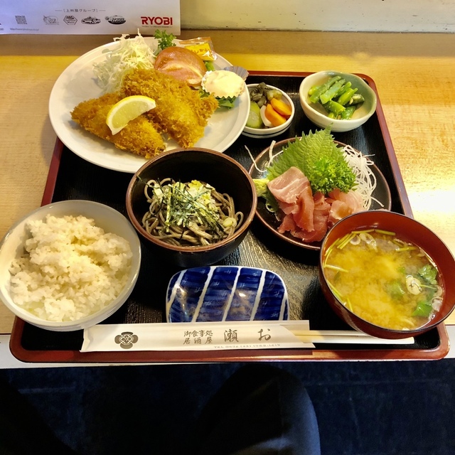 瀬お 成田湯川 定食 食堂 食べログ