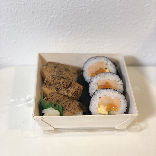 すしべん エキュート日暮里店 - 日暮里（弁当）の写真（食べログが提供するog:image）