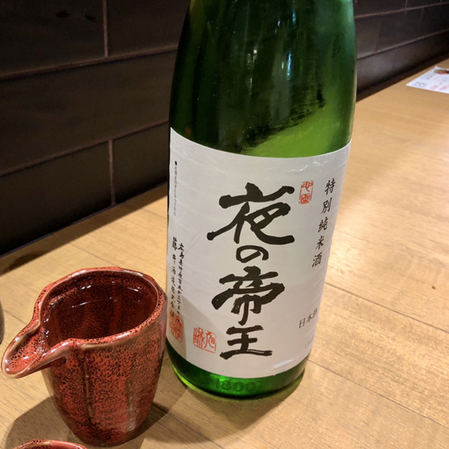 山城屋酒店 Kure Yamashiroya Stand 大手町 立ち飲み居酒屋 バー 食べログ