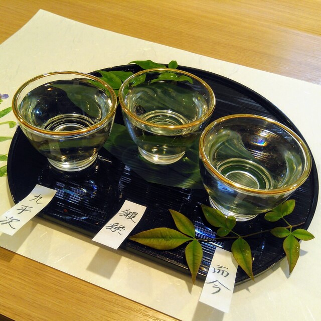 うたげや 萬蔵 - 藤が丘（居酒屋）の写真（食べログが提供するog:image）
