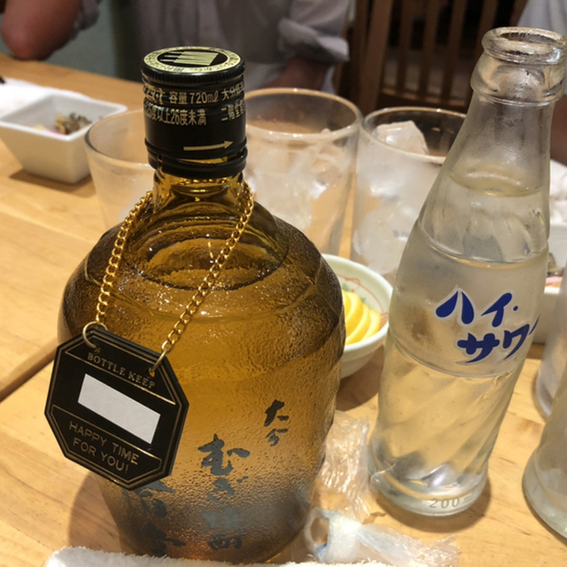 閉店 すし屋 銀蔵 浜松町店 浜松町 寿司 食べログ