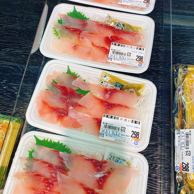 ダイレックス しぶしアピア店 志布志 その他 食べログ ダイレックス しぶしアピア店 志布志 その他 食べログ