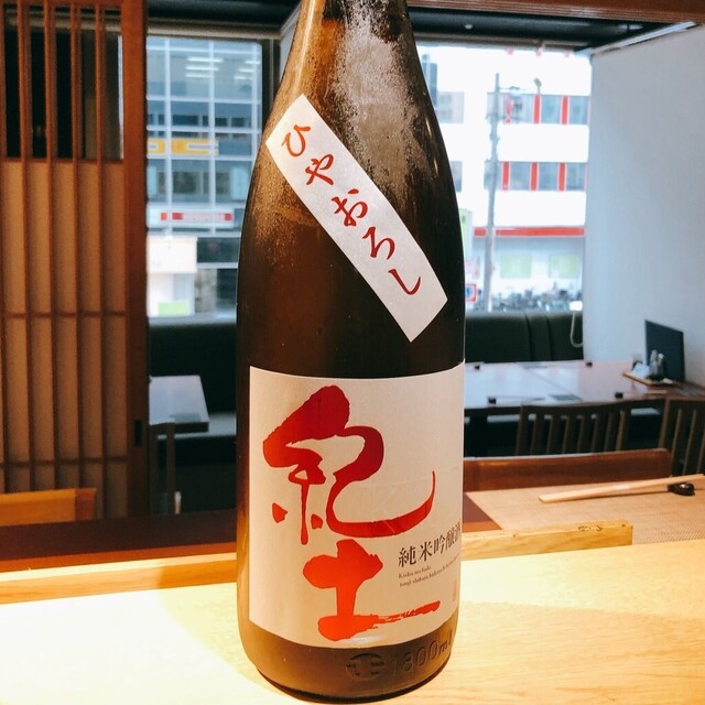 魚座 沖のや（ウオザ オキノヤ） - 江坂（魚介料理・海鮮料理）の写真（食べログが提供するog:image）