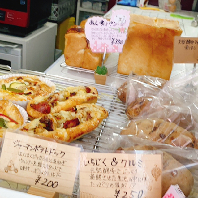 手作りパン屋 パルパル（手作りパン屋 Paru Paru） - 川越（パン）の写真（食べログが提供するog:image）