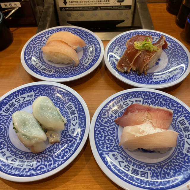 無添くら寿司 D Plaza大分店 大分 回転寿司 食べログ