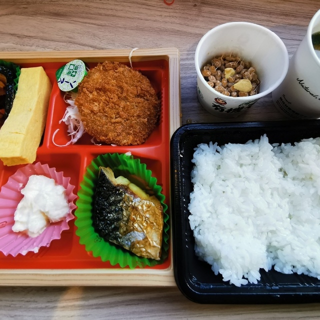 スーパーホテル 伊予西条 Superhotel 伊予西条 その他 食べログ スーパーホテル 伊予西条 Superhotel 伊予西条 その他 食べログ