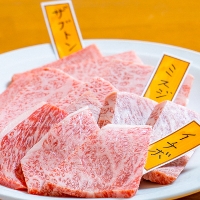 ランチメニュー とみや別館 本通 焼肉 食べログ ランチメニュー とみや別館 本通 焼肉 食べログ