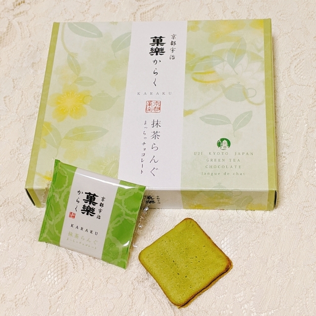 セブンイレブン おみやげ街道jr京都駅西口店 Seven Eleven 京都 その他 食べログ