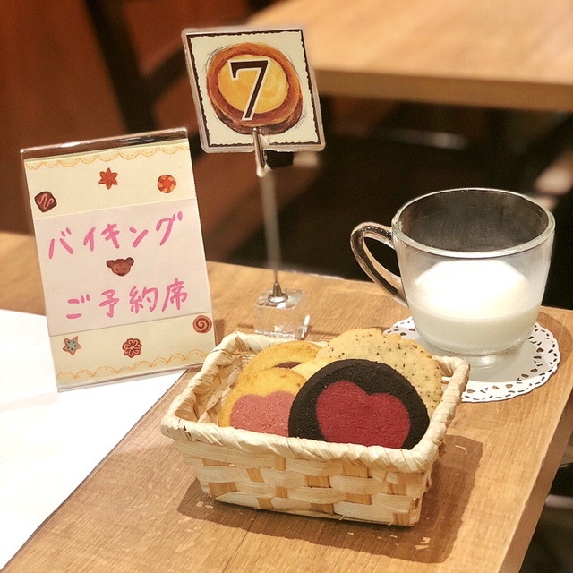 ステラおばさんのクッキー 横浜相鉄ジョイナス店 横浜 カフェ 食べログ ステラおばさんのクッキー 横浜相鉄ジョイナス店 横浜 カフェ 食べログ