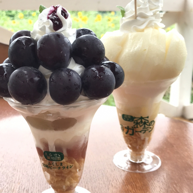 メニュー写真 3ページ目 農家カフェ 森のガーデン 医王寺前 フルーツパーラー 食べログ