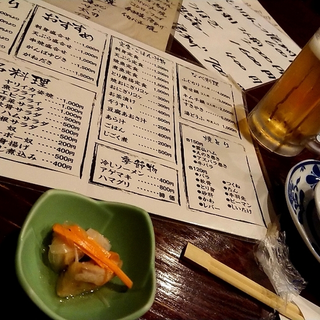 いけすろばた 佐藤 )~イメージ画像1~