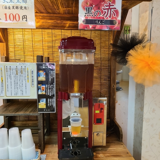富士 会津若松 そば 食べログ