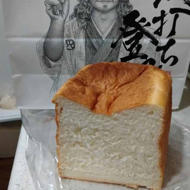 千駄木 食パン