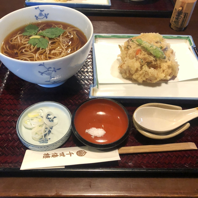 21年版 小田原の記念日ランチ15選 個室 子連れok アニバーサリープラン 記念日サービスありなどお祝い向きのお店を元住人が厳選 ページ 2 4 アニーお祝い体験マガジン By ギフトモール 21年版 小田原の記念日ランチ15選 個室 子連れok アニバーサリープラン 記念日サービスありなどお祝い向きのお店を元住人が厳選 ページ 2 4 アニーお祝い体験マガジン By ギフトモール