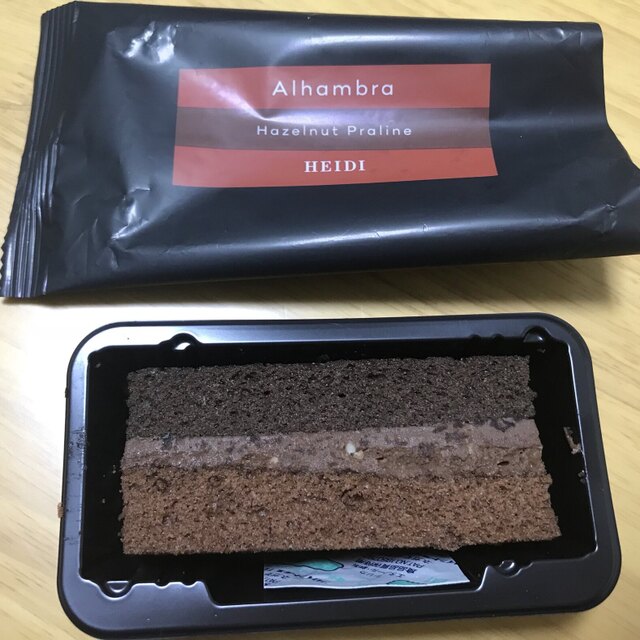 ハイジ 神戸駅店 Heidi 神戸 ケーキ 食べログ