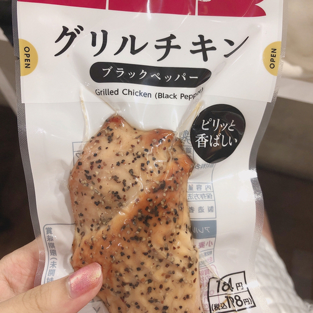 ファミリーマート 太田飯塚町店 Family Mart 太田 その他 食べログ ファミリーマート 太田飯塚町店 Family Mart 太田 その他 食べログ