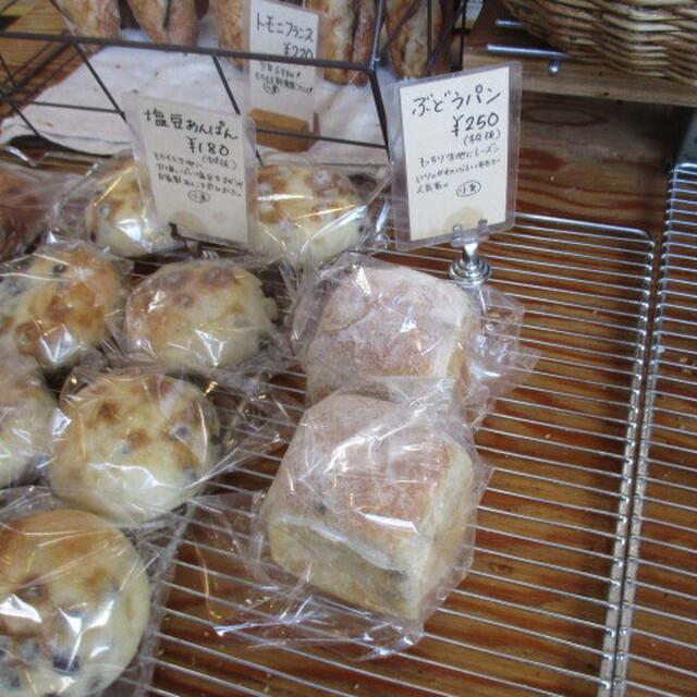 トモニパン
)~イメージ画像1~