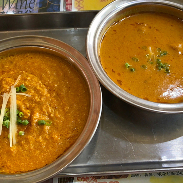 口コミ一覧 2ページ目 Raja 津田沼店 ラージャ 津田沼 インドカレー 食べログ