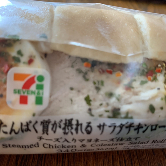 セブンイレブン 山科椥辻東浦町店 椥辻 その他 食べログ