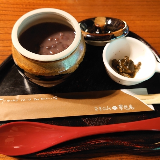 夢想庵 柳津 カフェ 食べログ