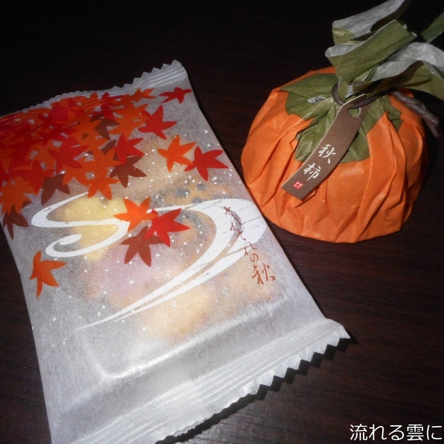 銀座あけぼの - 大森（和菓子）の写真（食べログが提供するog:image）