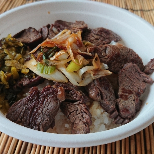 干し肉 Kingo 備前西市 弁当 食べログ