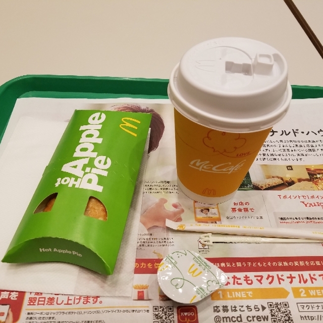 マクドナルド イオンモール東久留米店 ひばりケ丘 ハンバーガー 食べログ