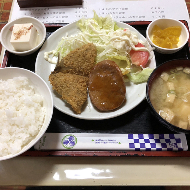 柳屋 柏 定食 食堂 食べログ