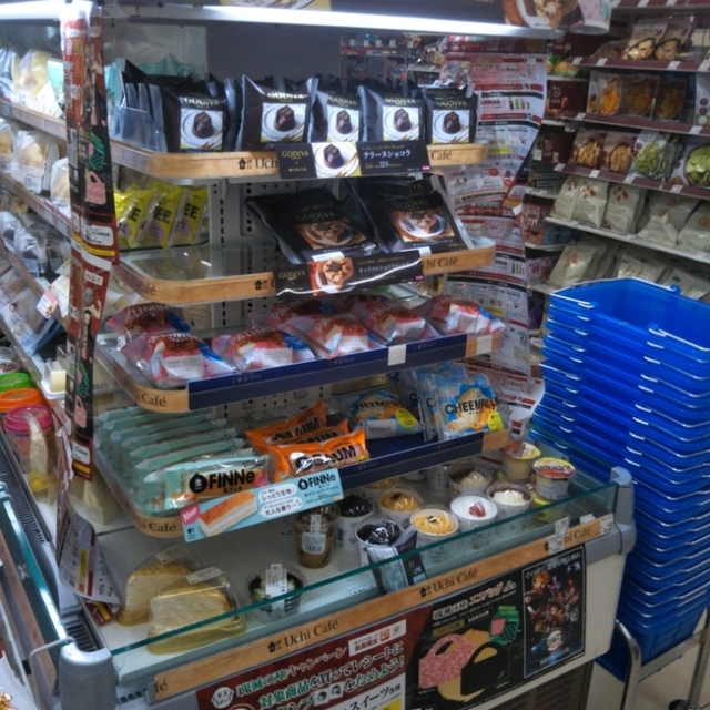 ローソン 大森西四丁目店 Lawson 梅屋敷 その他 食べログ ローソン 大森西四丁目店 Lawson 梅屋敷 その他 食べログ