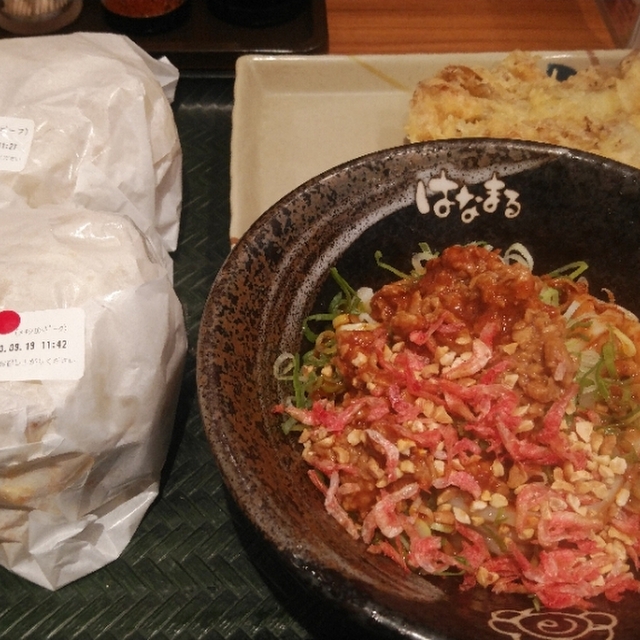 はなまるうどん せんば心斎橋筋店 本町 うどん 食べログ
